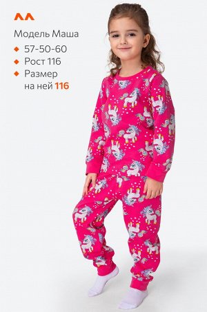 Хлопковая пижама для девочки из футера с начесом Happyfox