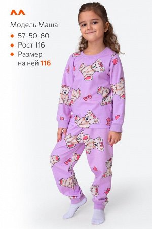 Хлопковая пижама для девочки из футера с начесом Happyfox