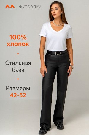 Женская футболка с V образным вырезом Happyfox