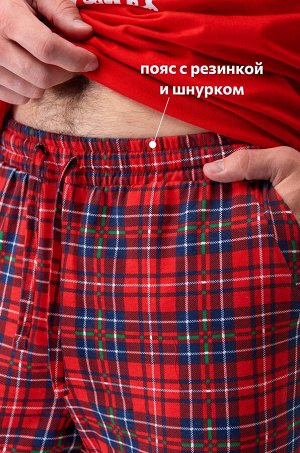Мужская новогодняя пижама Happyfox