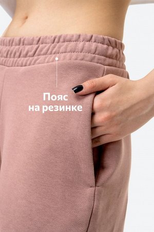 Широкие шорты унисекс Happyfox