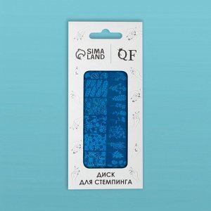 Пластина для стемпинга металлическая «Природа», 12 ? 6 см