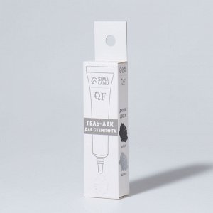 Гель-лак для стемпинга, 3-х фазный, 8 мл, LED/UV, цвет белый