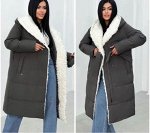 Куртка женская зимняя