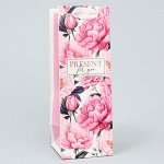 Пакет подарочный, упаковка For you, 9 х 25 х 8.9 см