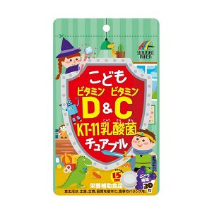 UNIMAT RIKEN Vit. D &C Lactic Acid Bacterium Chewable Tablet For Kids - Витамины D и C для детей в конфетах