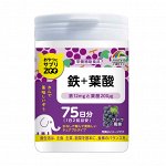 UNIMAT RIKEN ZOO Series For Snacks Iron + Folic Acid - железо и фолиевая кислота