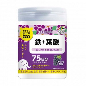 UNIMAT RIKEN ZOO Series For Snacks Iron + Folic Acid - железо и фолиевая кислота