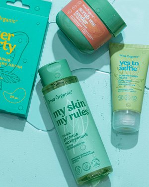 Miss Organic Тоник для лица Матирующий MY SKIN MY RULES, 190мл.