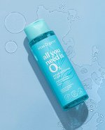 Miss Organic Мицеллярная вода Освежающая ALL YOU NEEDS IS O, 190мл.
