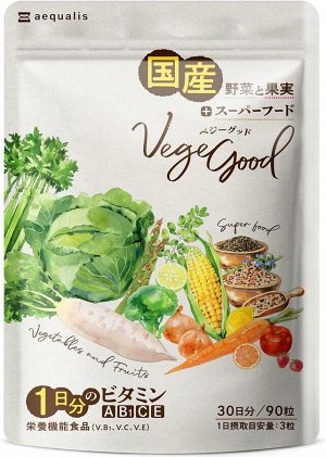 AEQUALIS Veggie Good Suppliments - мультивитаминный комплекс при дефиците овощей