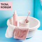 💧 Тазы, ведра и мешки