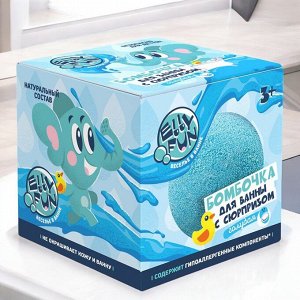 Бомбочка для ванны с сюрпризом ELLYFUN, ГОЛУБОЙ, ВМ