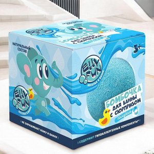 Бомбочка для ванны с сюрпризом ELLYFUN, ГОЛУБОЙ, ВМ