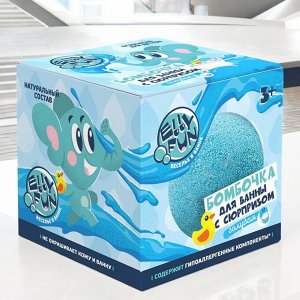 Бомбочка для ванны с сюрпризом ELLYFUN, ГОЛУБОЙ, ВМ