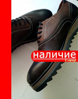 В НАЛИЧИИ, доставка - ботинки натуральная кожа