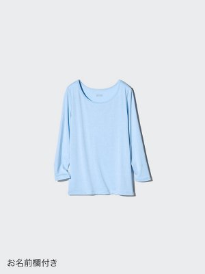 UNIQLO Heattech - тонкое термобелье с U-образным вырезом и длинными рукавами