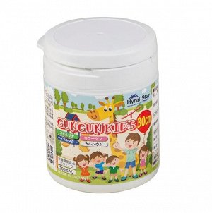 Hyral Star GunGunKids Spirulina - детская спирулина с кальцием и железом