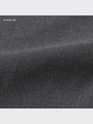 UNIQLO — эластичные брюки со стрелками - 69 NAVY
