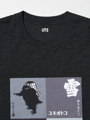 UNIQLO - хлопковая футболка Коллекция саке Юкио - 09 BLACK