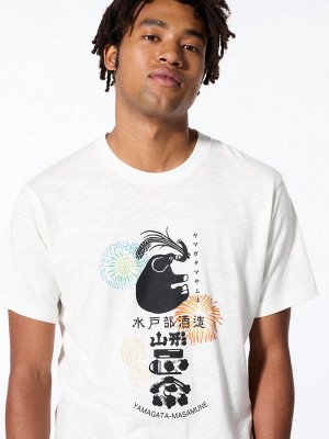 UNIQLO - хлопковая футболка Коллекция саке Масамунэ Ямагата - 01 OFF WHITE