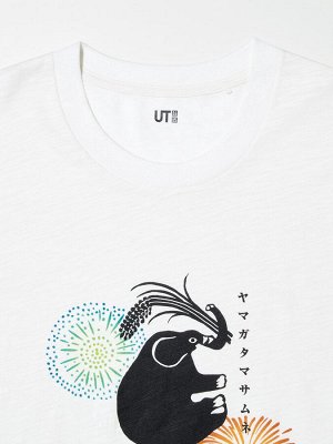 UNIQLO - хлопковая футболка Коллекция саке Масамунэ Ямагата - 01 OFF WHITE