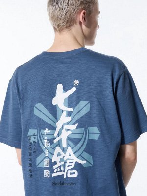 UNIQLO - хлопковая футболка Коллекция сакэ Ситихоньяри - 54 GREEN