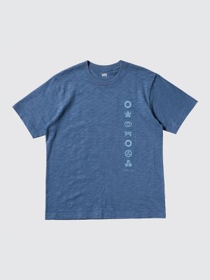 UNIQLO - хлопковая футболка Коллекция сакэ Ситихоньяри - 54 GREEN
