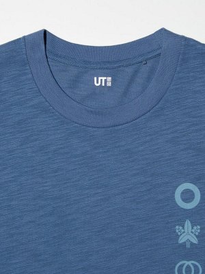 UNIQLO - хлопковая футболка Коллекция сакэ Ситихоньяри - 54 GREEN