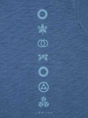 UNIQLO - хлопковая футболка Коллекция сакэ Ситихоньяри - 54 GREEN