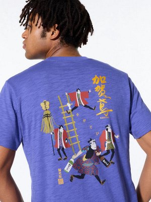UNIQLO - хлопковая футболка Коллекция саке Кагатоби - 64 BLUE