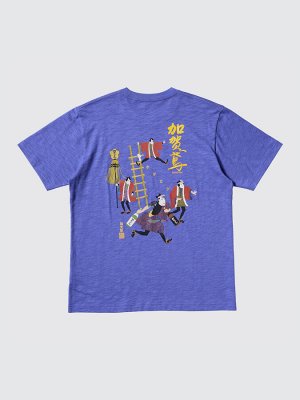 UNIQLO - хлопковая футболка Коллекция саке Кагатоби - 64 BLUE