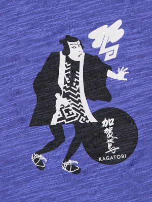 UNIQLO - хлопковая футболка Коллекция саке Кагатоби - 64 BLUE