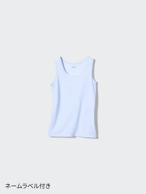 UNIQLO - сетчатая майка AIRism для детей