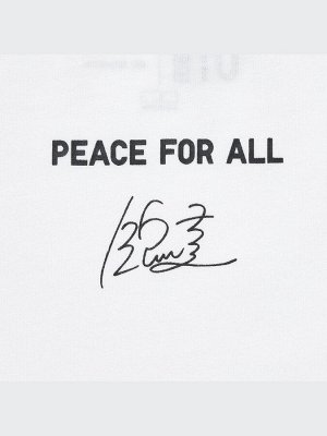UNIQLO - хлопковая футболка PEACE FOR ALL - Kei Nishikori