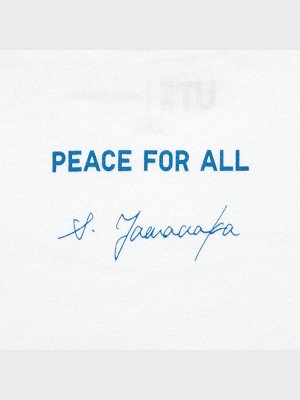 UNIQLO - хлопковая футболка PEACE FOR ALL Shinya Yamanaka - 00 WHITE