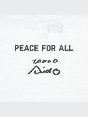 UNIQLO - хлопковая футболка PEACE FOR ALL Tadao Ando - 00 WHITE
