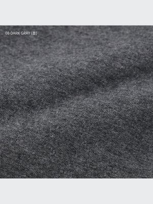 UNIQLO - хлопковые семейные трусы с пуговицей