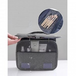 Kristaller Косметичка дорожная Travel hook classic, серый