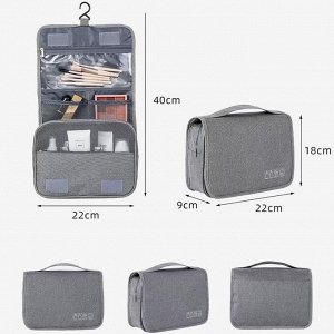 Kristaller Косметичка дорожная Travel hook classic, серый
