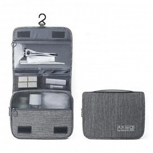Kristaller Косметичка дорожная Travel hook classic, серый