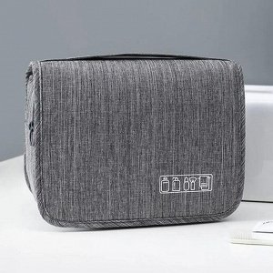 Kristaller Косметичка дорожная Travel hook classic, серый