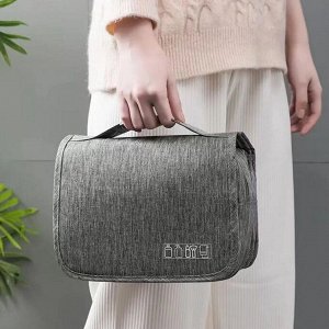 Kristaller Косметичка дорожная Travel hook classic, серый