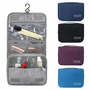 Kristaller Косметичка дорожная Travel hook classic, серый