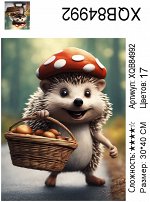 Алмазная мозаика