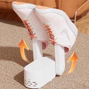 Сушилка для обуви Shoe Dryer