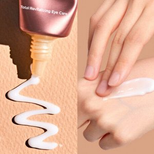 Крем для век с бифидобактериями Manyo Bifida Biome Concentrate Eye Cream