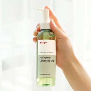 Гидрофильное масло на основе комплекса трав Manyo Herb Green Cleansing Oil