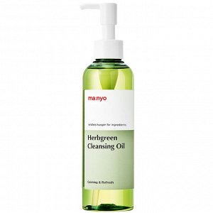 Гидрофильное масло на основе комплекса трав Manyo Herb Green Cleansing Oil
