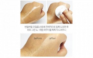 Матирующая рассыпчатая пудра с комплексом трав Manyo Herb Green No-Sebum Powder